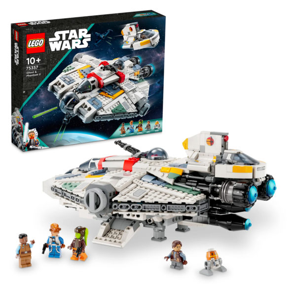 ▻HothBricks：LEGOニュース、ニュース2023/2024、コンテスト、レビュー、噂